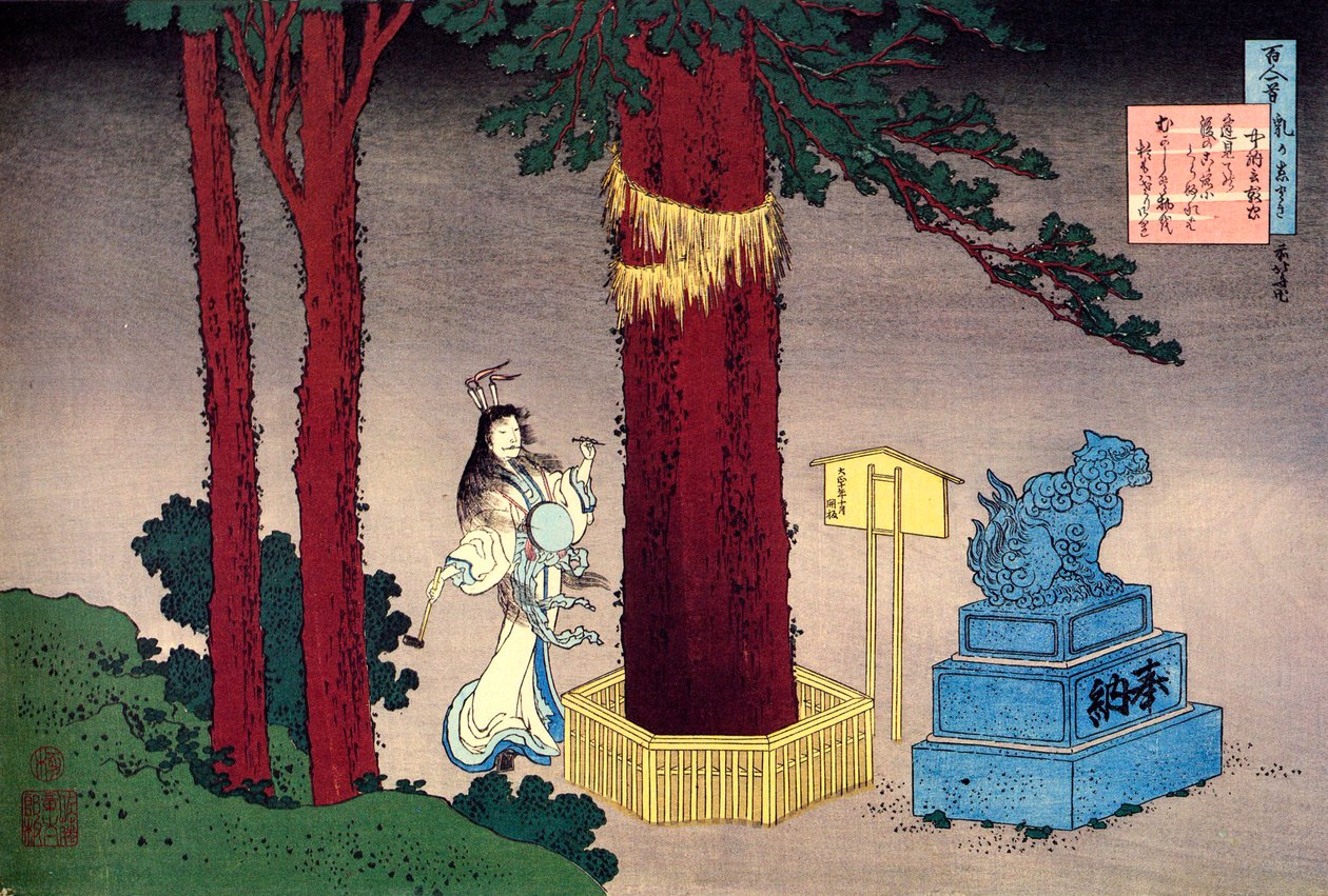 Uit de serie Honderd gedichten van honderd dichters: Fujiwara no Atsutada door Katsushika Hokusai