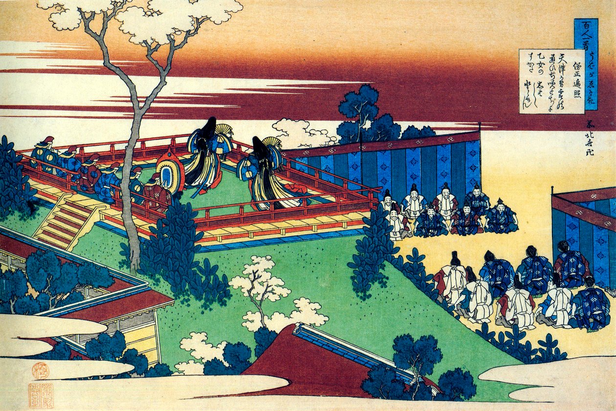 Uit de serie Honderd Gedichten door Honderd Dichters: Henjo door Katsushika Hokusai