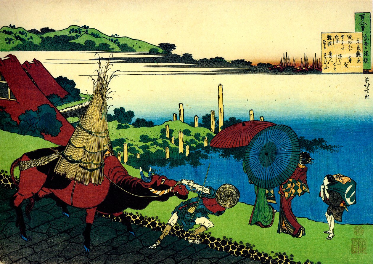 Uit de serie Honderd Gedichten door Honderd Dichters: Motoyoshi Shinno, ca. 1830 door Katsushika Hokusai