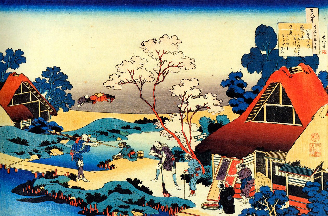 Uit de serie Honderd gedichten van honderd dichters: Ono no Komachi, ca. 1830 door Katsushika Hokusai
