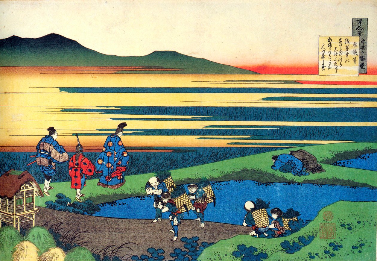 Uit de serie Honderd gedichten van honderd dichters: Sanji Hitoshi door Katsushika Hokusai
