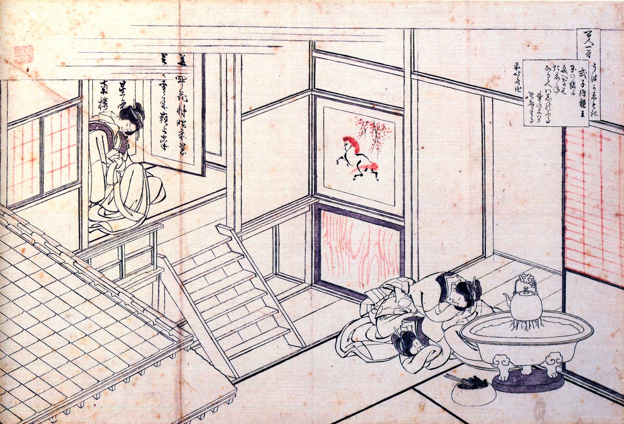 Uit de serie Honderd Gedichten door Honderd Dichters: Shikishi Naishinno, ca. 1830 door Katsushika Hokusai