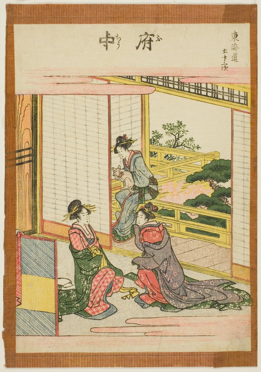 Fuchu, uit de serie "Drieënvijftig stations van de Tokaido" door Katsushika Hokusai