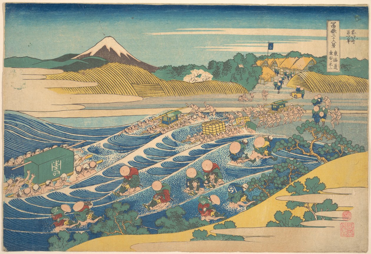 Fuji gezien vanuit Kanaya aan de Tōkaidō (Tōkaidō Kanaya no Fuji), uit de serie Zesendertig gezichten op de berg Fuji (Fugaku sanjūrokkei) door Katsushika Hokusai