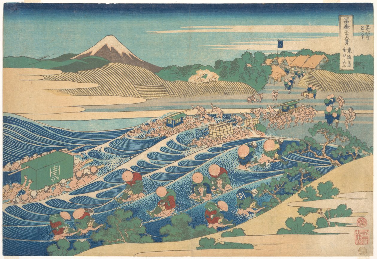 Fuji gezien vanuit Kanaya aan de Tōkaidō (Tōkaidō Kanaya no Fuji), uit de serie Zesendertig gezichten op de berg Fuji (Fugaku sanjūrokkei) door Katsushika Hokusai
