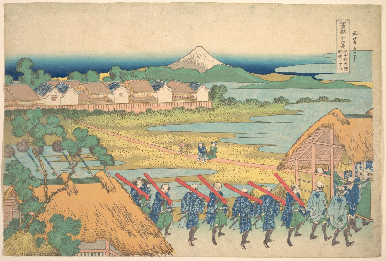 De Fuji gezien in de verte vanuit de uitgaanswijk Senju (Senju kagai yori chōbō no Fuji), uit de serie Zesendertig gezichten op de berg Fuji (Fugaku sanjūrokkei) door Katsushika Hokusai