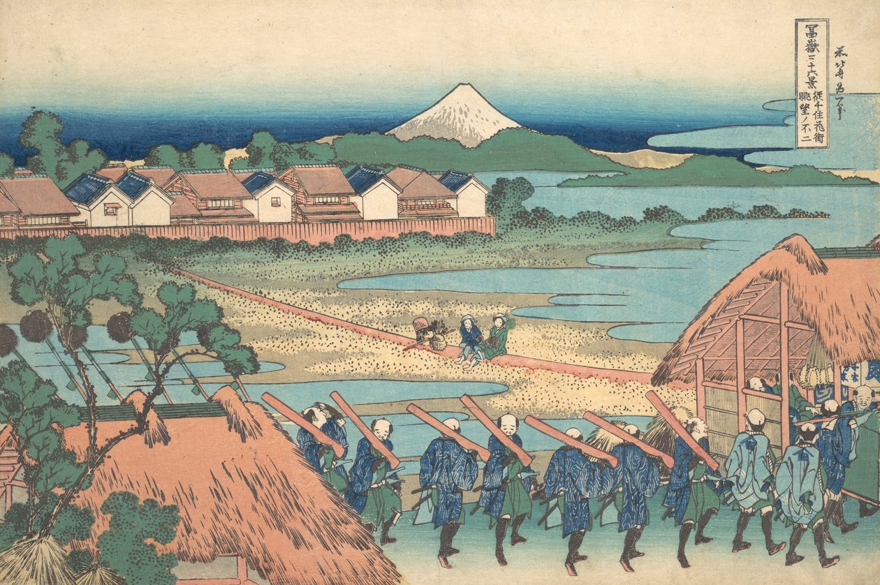 Fuji Gezien in de Verte van Senju Plezierwijk, ca. 1830-32 door Katsushika Hokusai