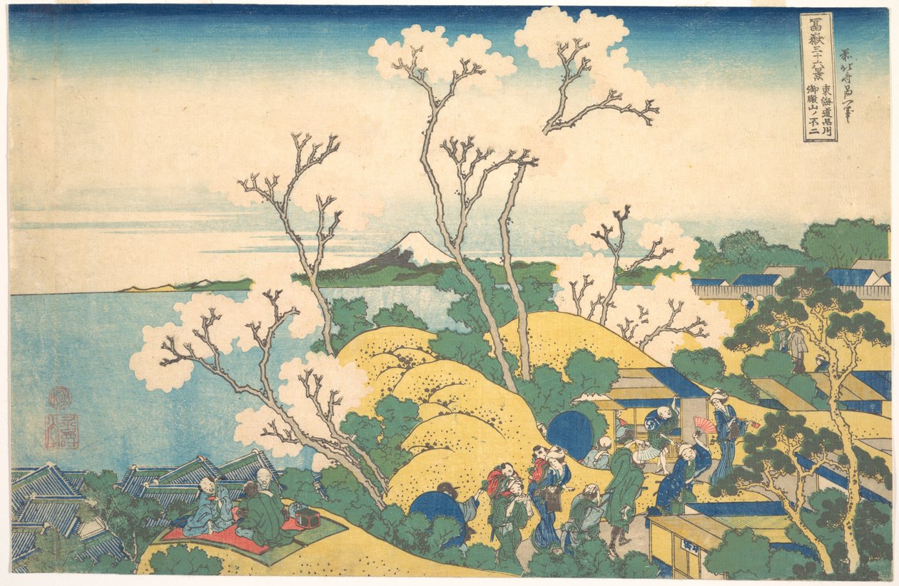 Fuji gezien vanaf Gotenyama in Shinagawa aan de Tōkaidō (Tōkaidō Shinagawa Gotenyama no Fuji), uit de serie Zesendertig gezichten op de berg Fuji (Fugaku sanjūrokkei) door Katsushika Hokusai