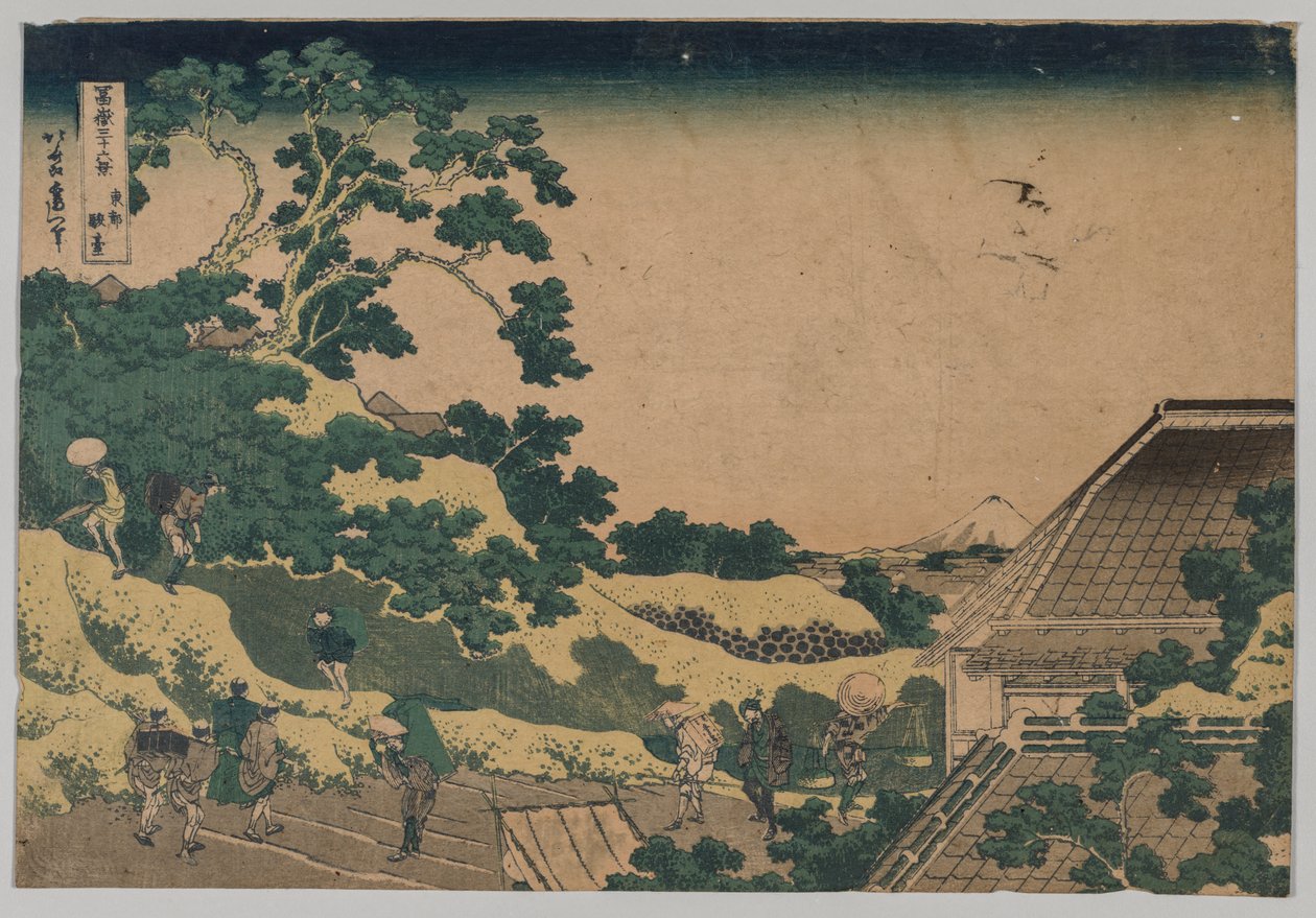 Fuji uit Surugadai, in Yedo door Katsushika Hokusai