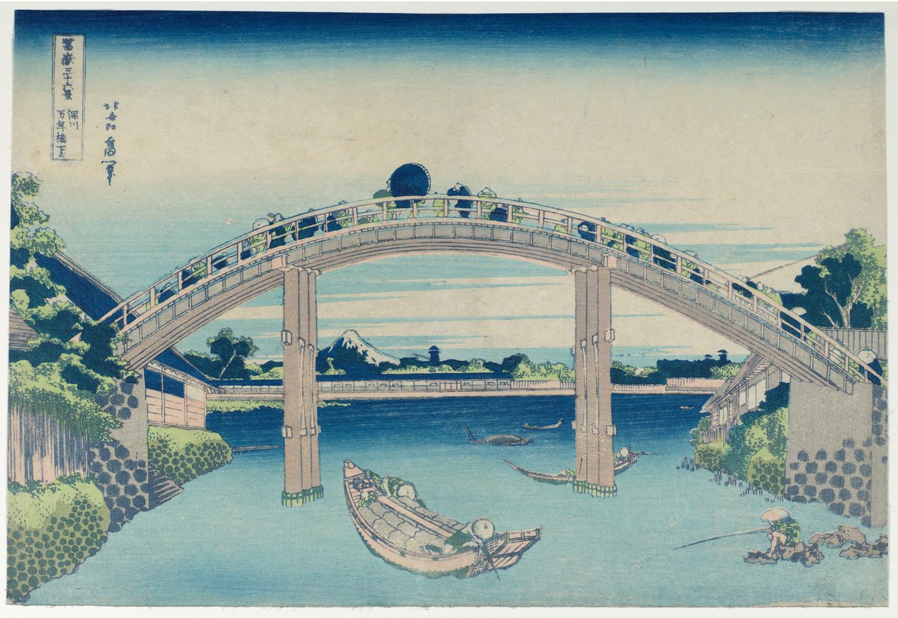 De berg Fuji gezien vanaf de steigers bij de Mannen-brug in Fukagawa, uit de serie ’Zesendertig gezichten op de berg Fuji’ door Katsushika Hokusai