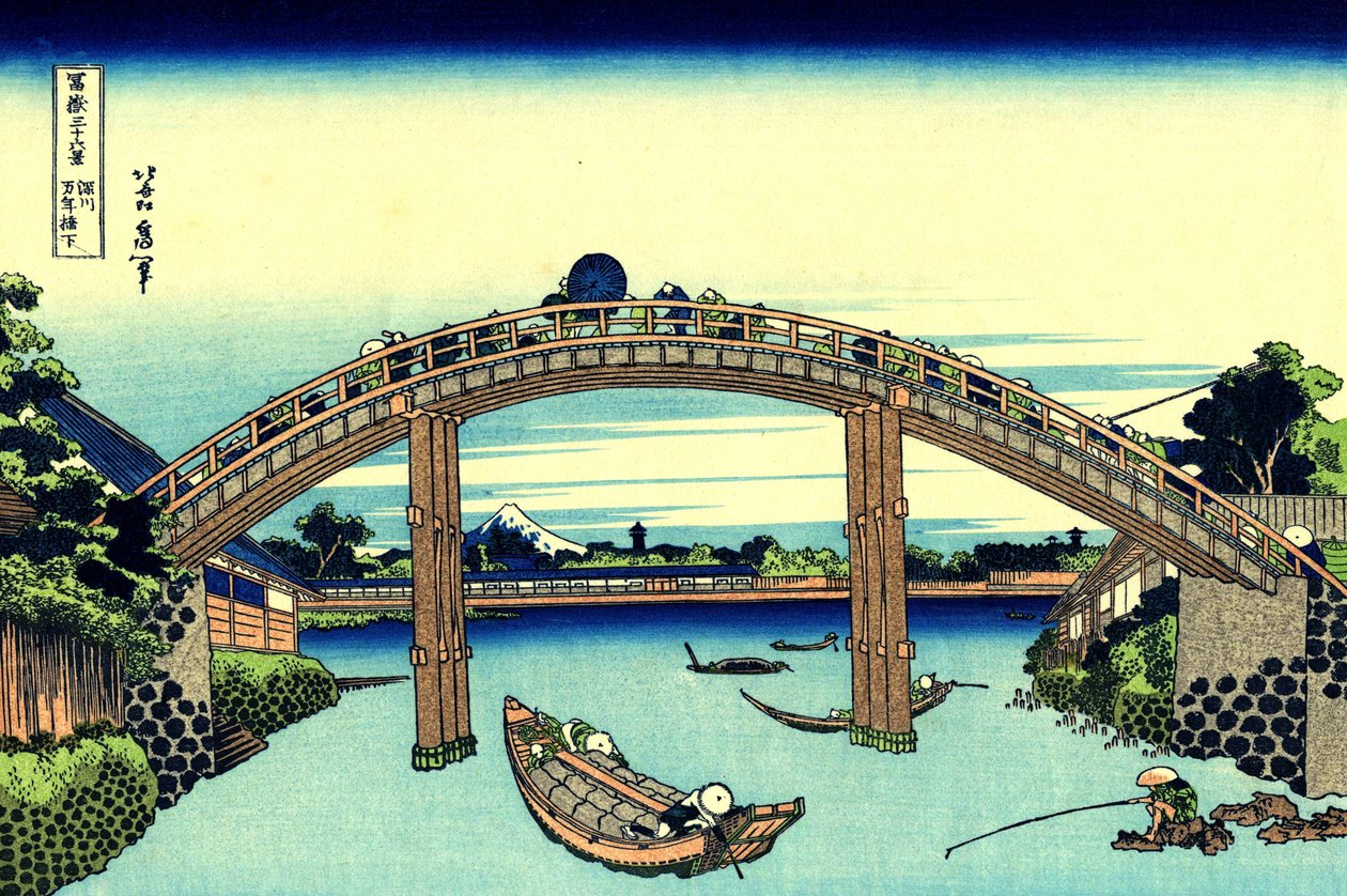 Fuji gezien door de Mannenbrug in Fukagawa, Edo, ca. 1830 door Katsushika Hokusai