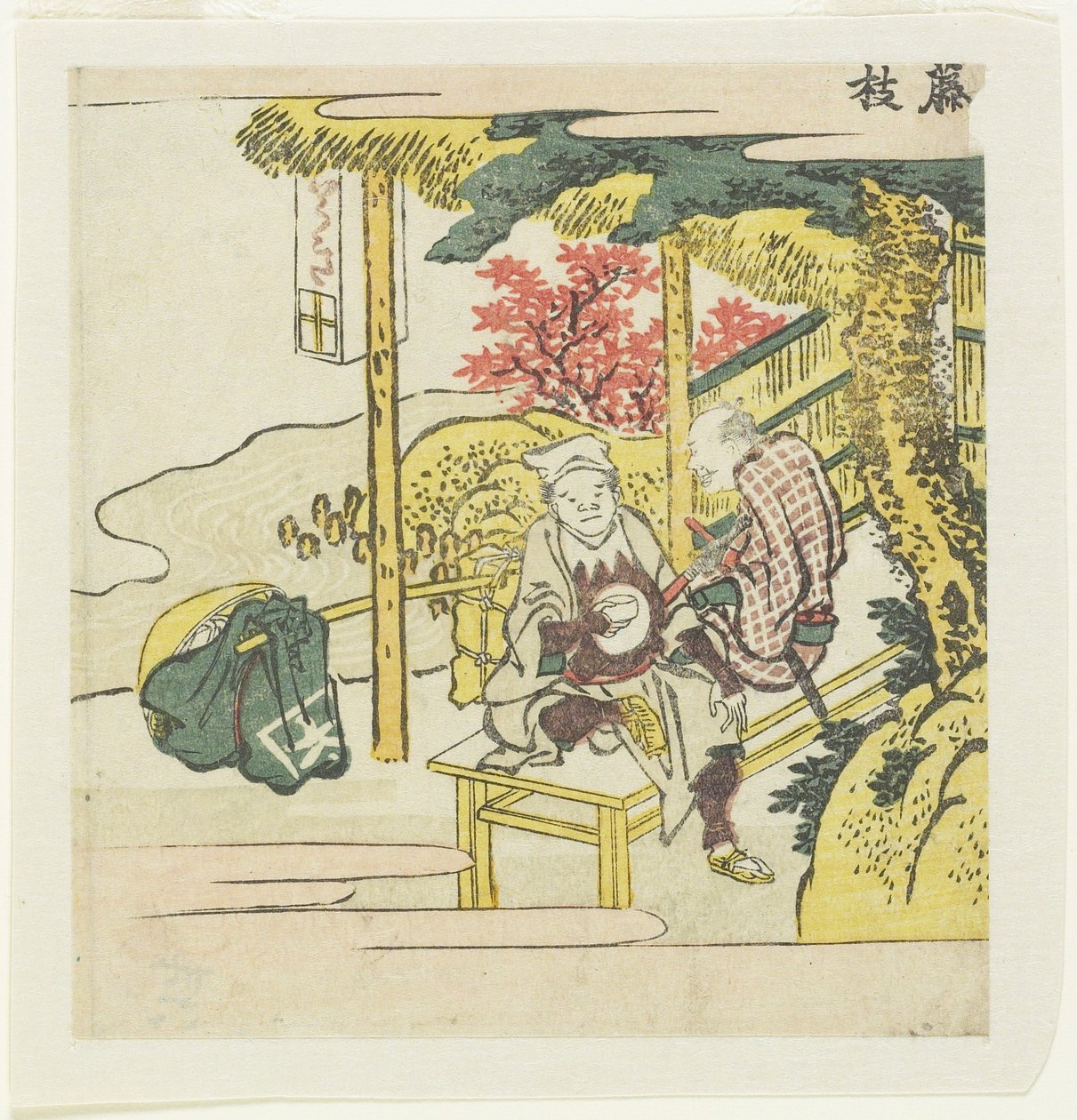 Fujieda, c. 1804 door Katsushika Hokusai