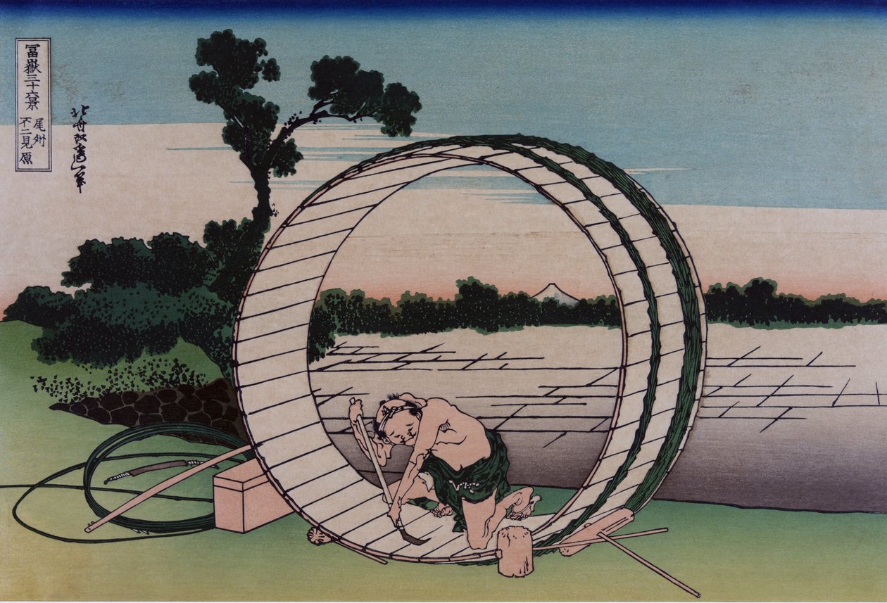 Fujimigahara in de provincie Owari, uit de serie Zesendertig Zichten op de berg Fuji, uitgegeven c.1830-32 door Katsushika Hokusai