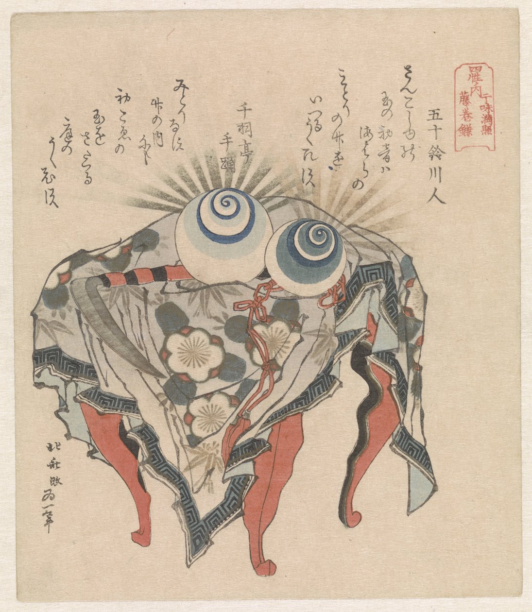Fujiwara clan: de parels van eb en vloed en de Fujiwara zeis door Katsushika Hokusai