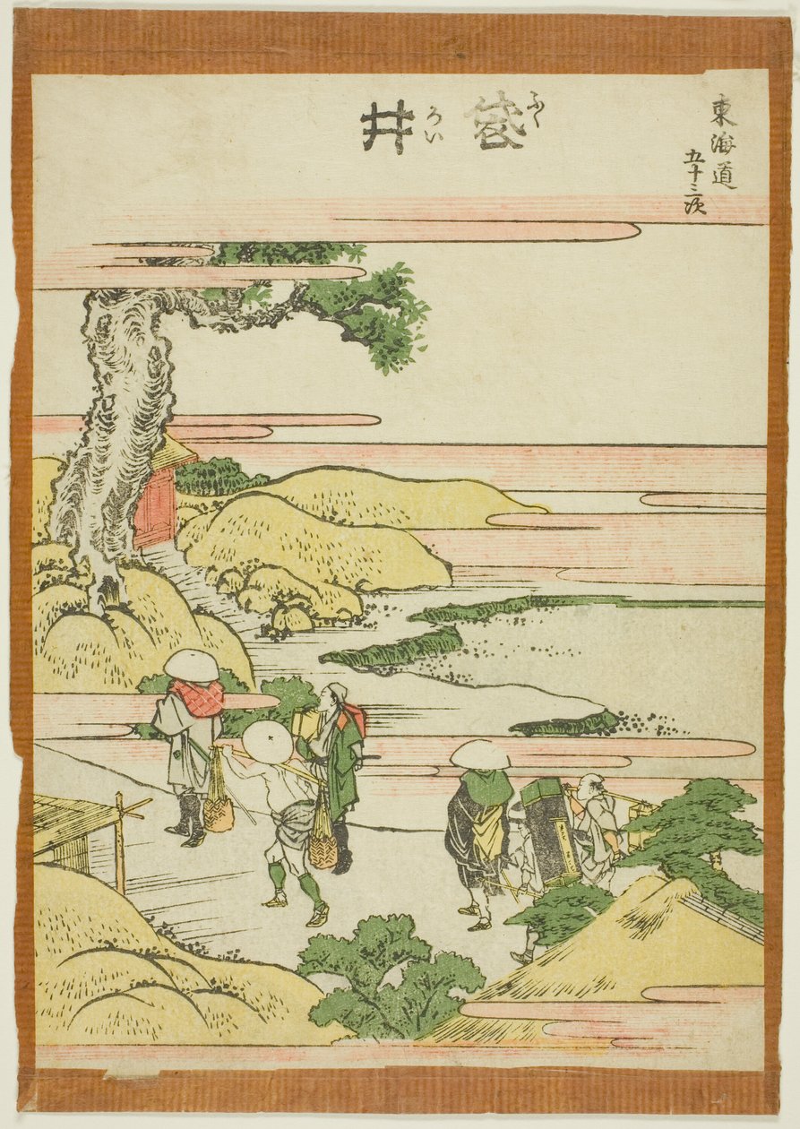 Fukoroi, uit de serie "Drieënvijftig Stations van de Tokaido (Tokaido gojusan tsugi)" door Katsushika Hokusai