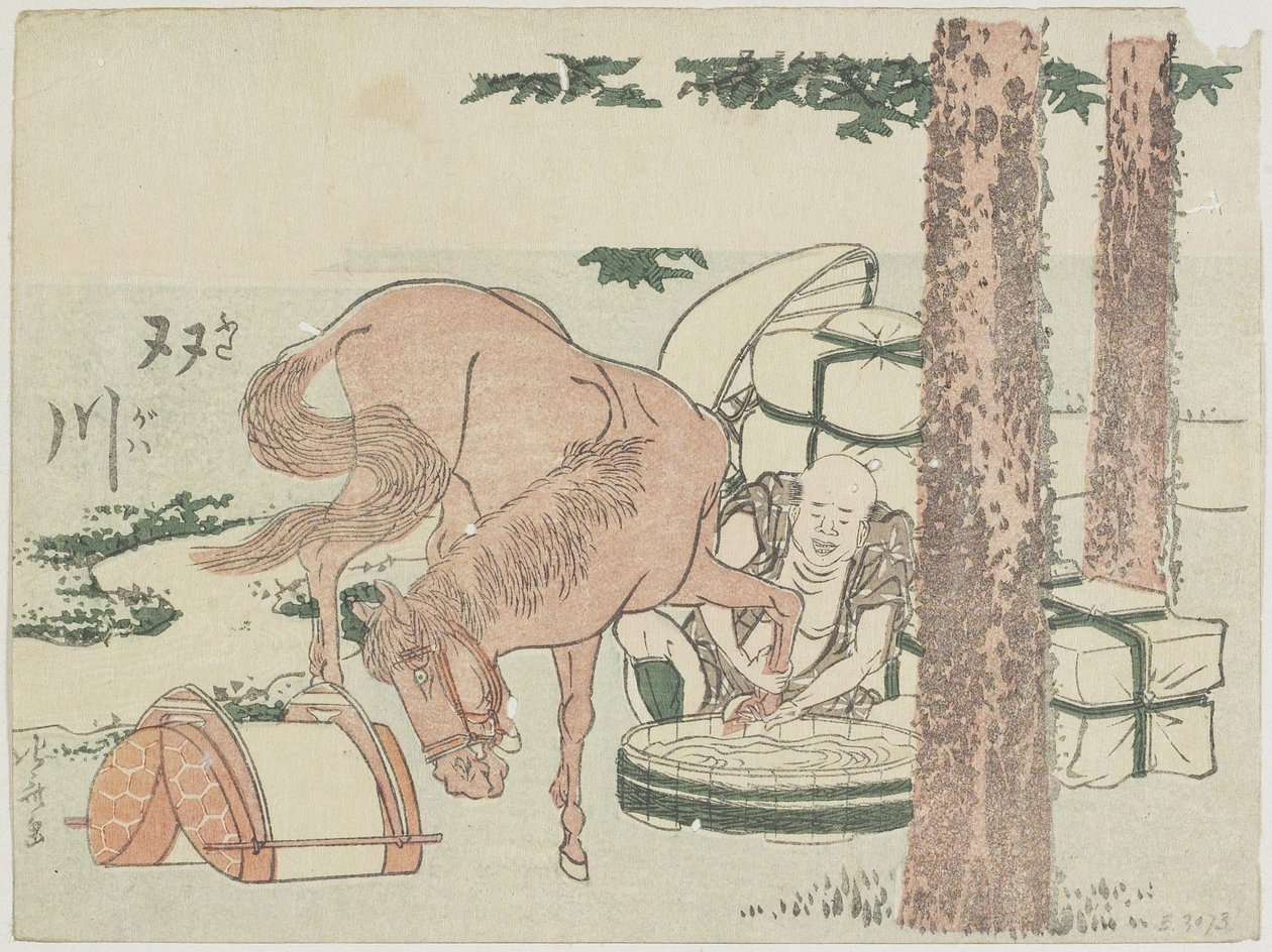 Futakawa, 1799-1802 door Katsushika Hokusai