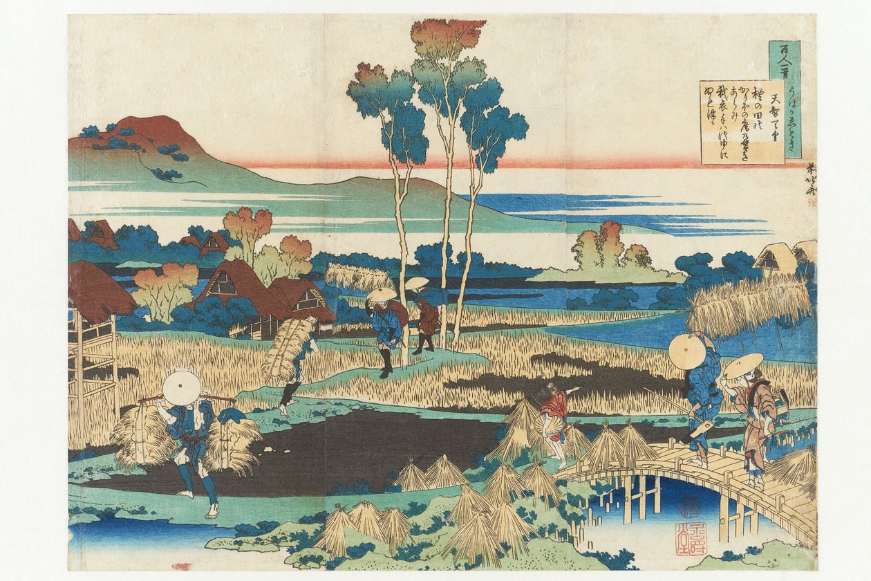 Gedicht van keizer Tenchi uit de reeks »Honderd gedichten van honderd dichters, uitgelegd door de min« door Katsushika Hokusai