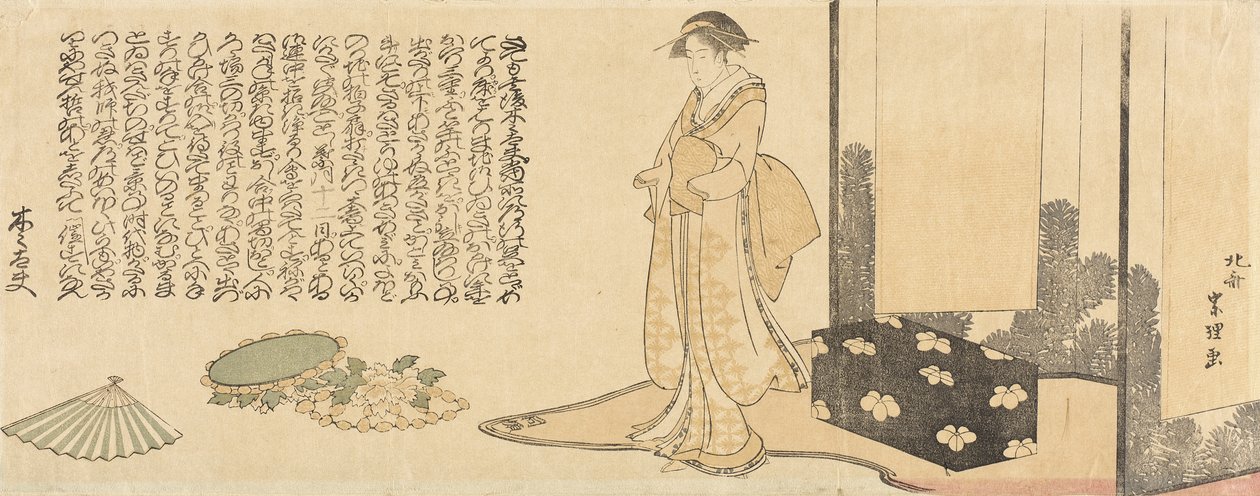 Geisha die zich klaarmaakt voor een optreden door Katsushika Hokusai