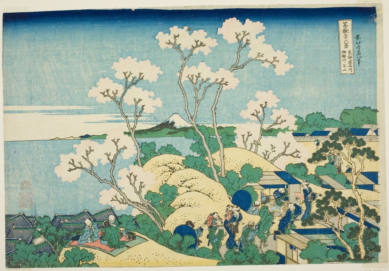 Goten Heuvel bij Shinagawa op de Tokaido, uit de serie "Zesendertig Zichten op de Berg Fuji" door Katsushika Hokusai