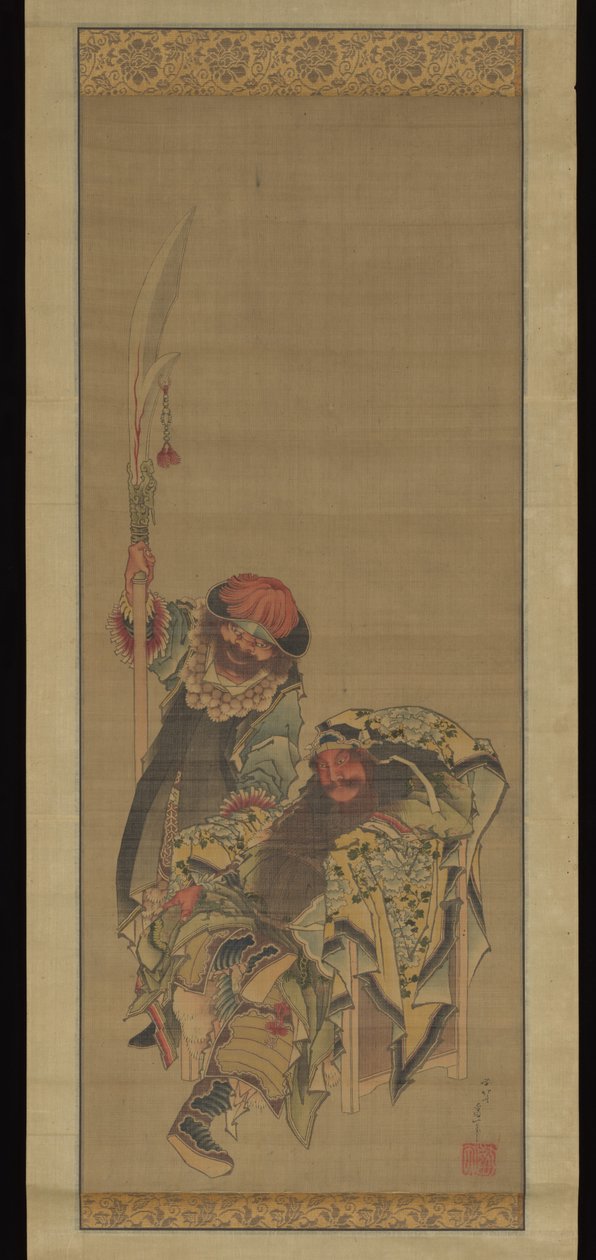 Guan Yu, de Chinese god van de oorlog door Katsushika Hokusai