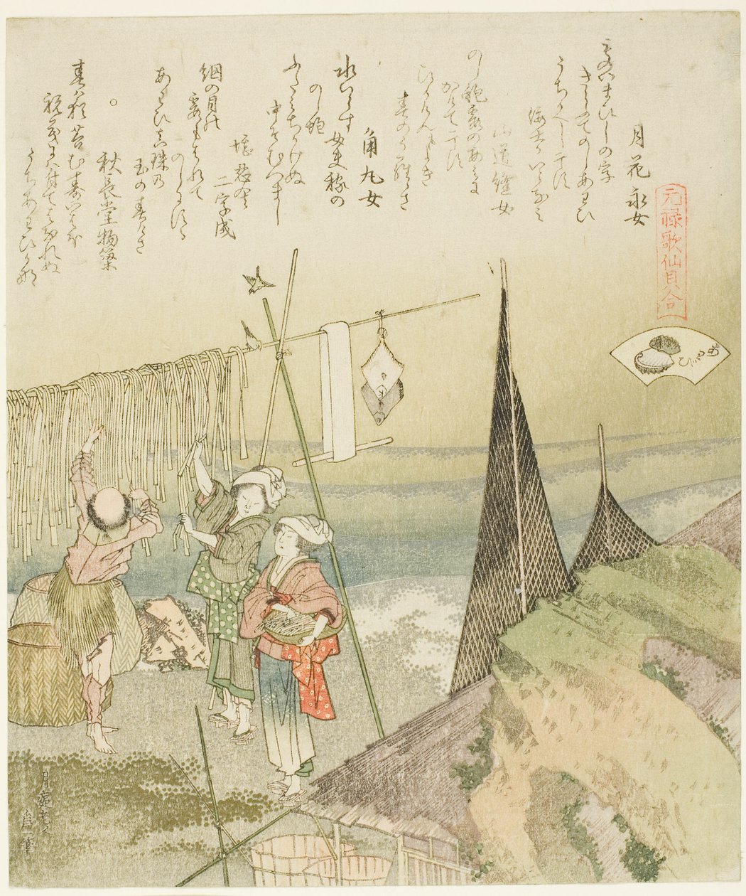 Hangende Abalone te Droog, illustratie voor Abalone, uit de serie "Een Wedstrijdspel met Gedichtschelpen uit de Genroku-periode" door Katsushika Hokusai