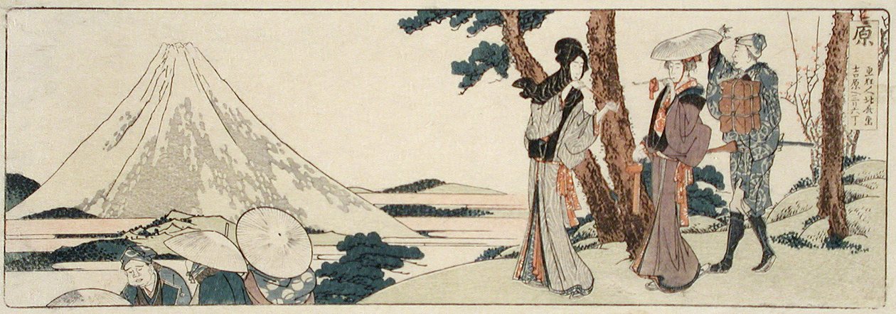 Hara. 3 ri en 6 chō naar Yoshiwara door Katsushika Hokusai