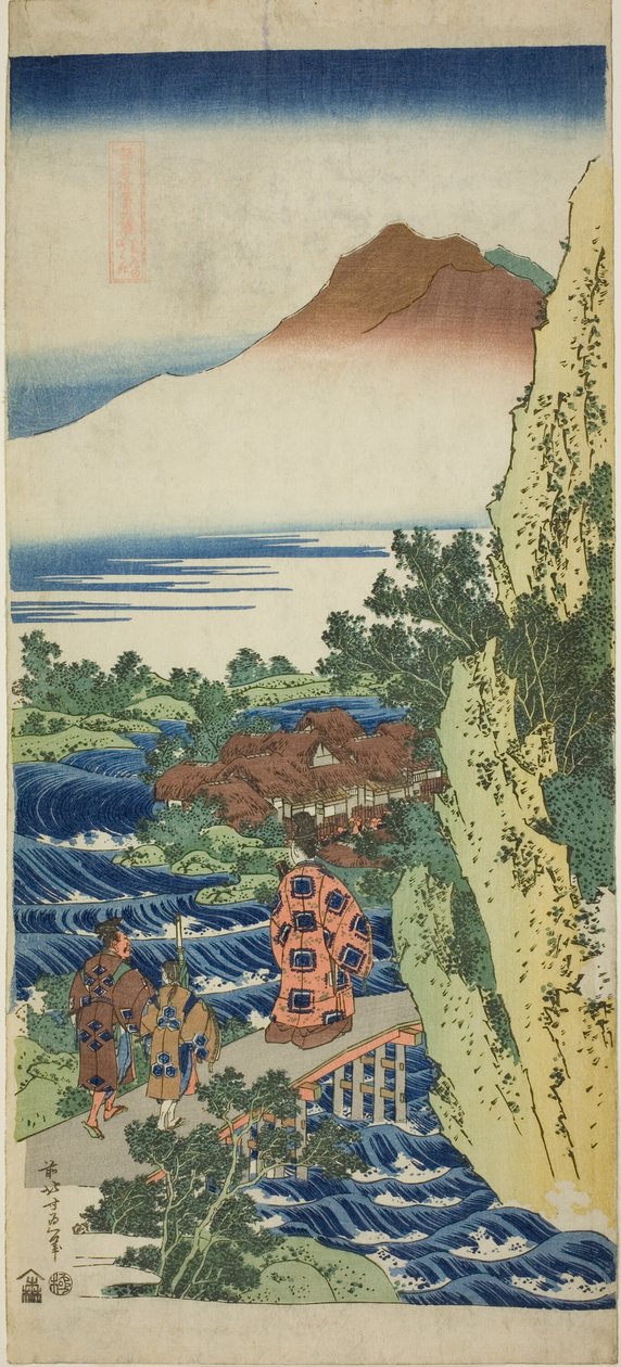 Harumichi no Tsuraki, uit de serie "Een Waarachtige Spiegel van Japanse en Chinese Gedichten (Shiika shashin kyo)" door Katsushika Hokusai