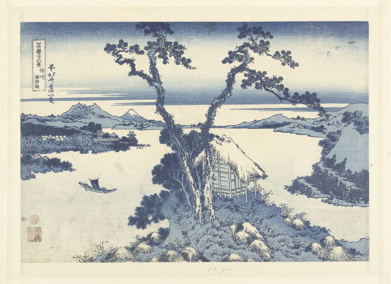 Het Suwa meer in de provincie Shinano door Katsushika Hokusai