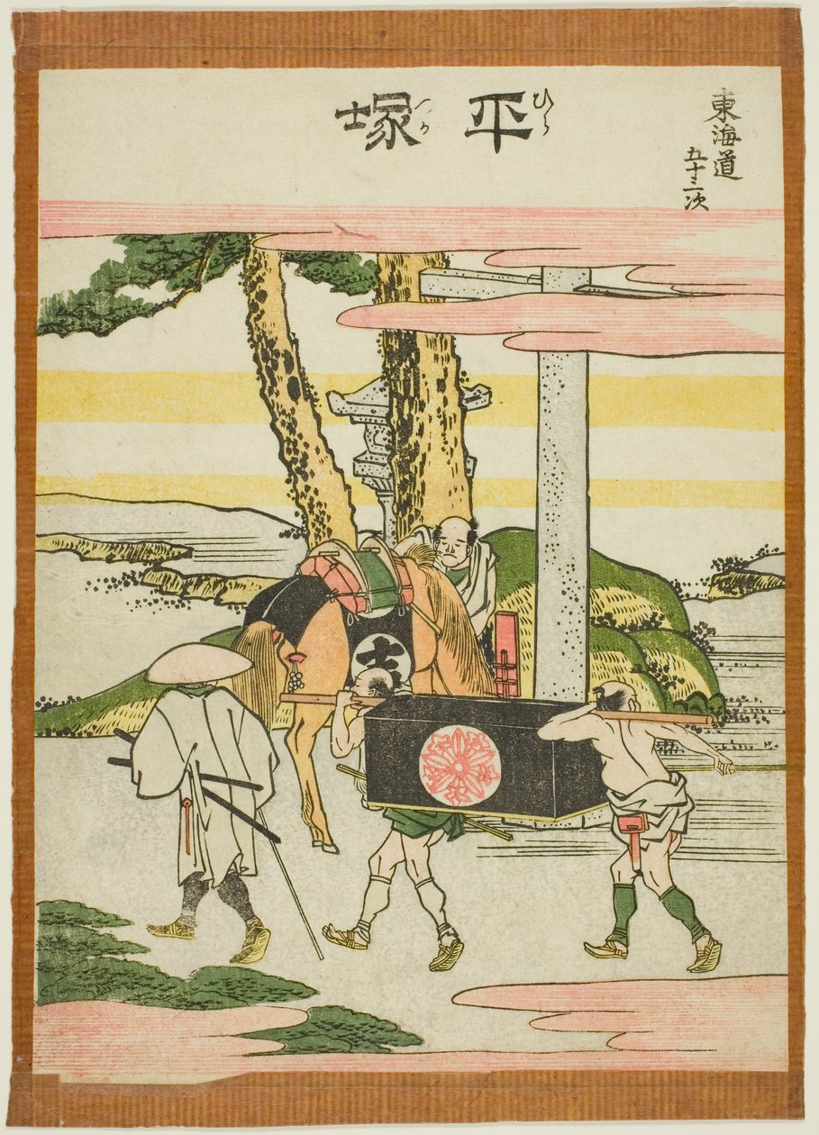 Hiratsuka, uit de serie 