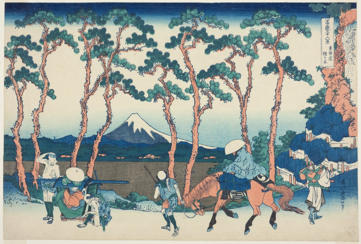 Hodogaya op de Tokaido (Tokaido Hodogaya), uit de serie "Zesendertig gezichten op de berg Fuji (Fugaku sanjurokkei)". door Katsushika Hokusai