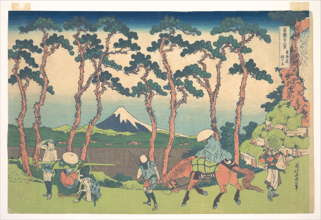 Hodogaya aan de Tōkaidō (Tōkaidō Hodogaya), uit de serie Zesendertig gezichten op de berg Fuji (Fugaku sanjūrokkei) door Katsushika Hokusai