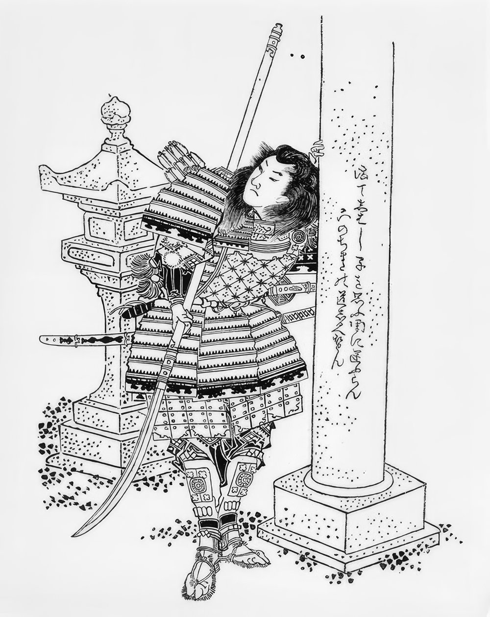 Homa Sukemasa, Zoon van Homa Kuro door Katsushika Hokusai