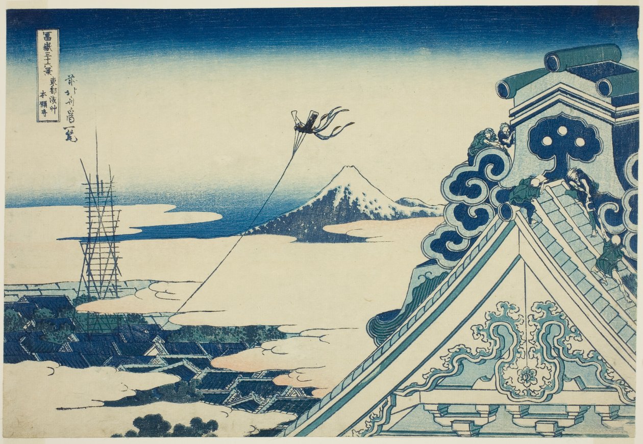 Honganji-tempel in Asakusa in Edo (Toto Asakusa Honganji), uit de serie "Zesendertig Zichten op de berg Fuji (Fugaku sanjurokkei)" door Katsushika Hokusai