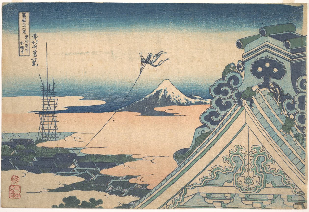 Honganji in Asakusa in Edo (Tōto Asakusa Honganji), uit de serie „Zesendertig gezichten op de berg Fuji“ (Fugaku sanjūrokkei) door Katsushika Hokusai
