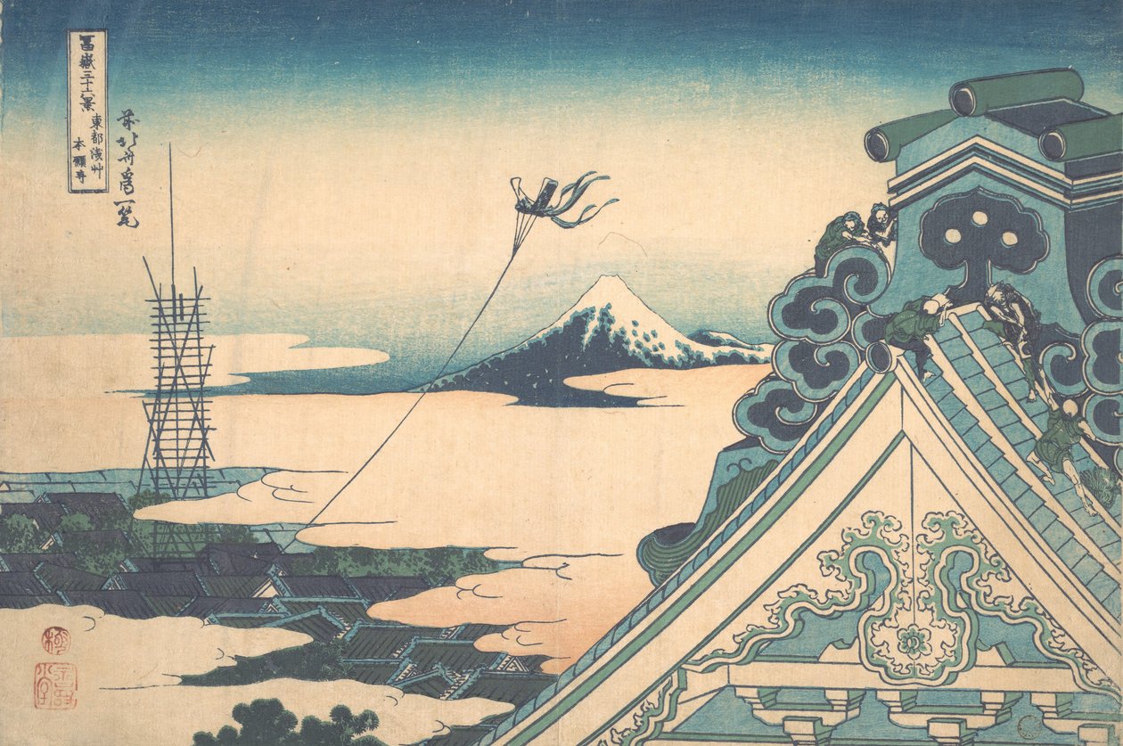 Honganji in Asakusa in Edo, uit de serie Zesendertig Zichten door Katsushika Hokusai