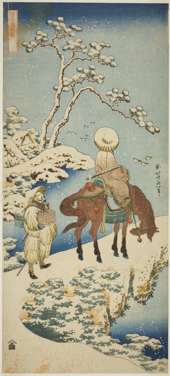 Ruiter in de sneeuw, uit de serie "Een ware spiegel van Japanse en Chinese gedichten" door Katsushika Hokusai