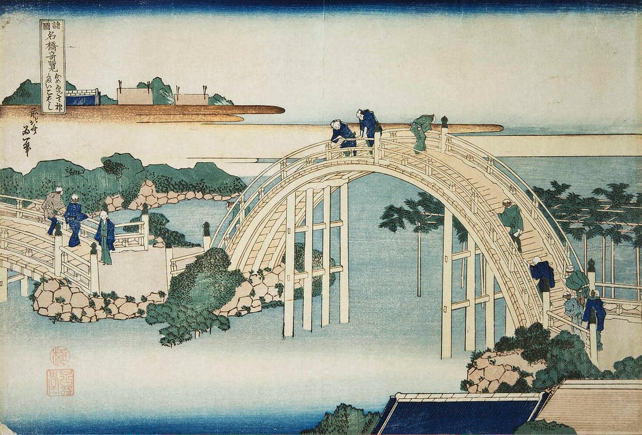 Humpback Bridge bij de Kameido Tenjin-brug, tussen 1827 en 1830 door Katsushika Hokusai