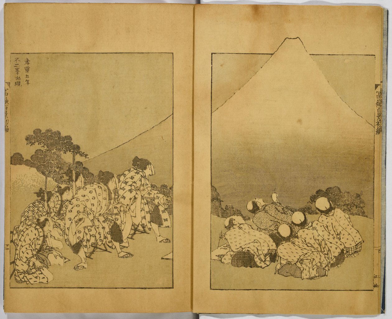 Honderd uitzichten op de Fuji door Katsushika Hokusai