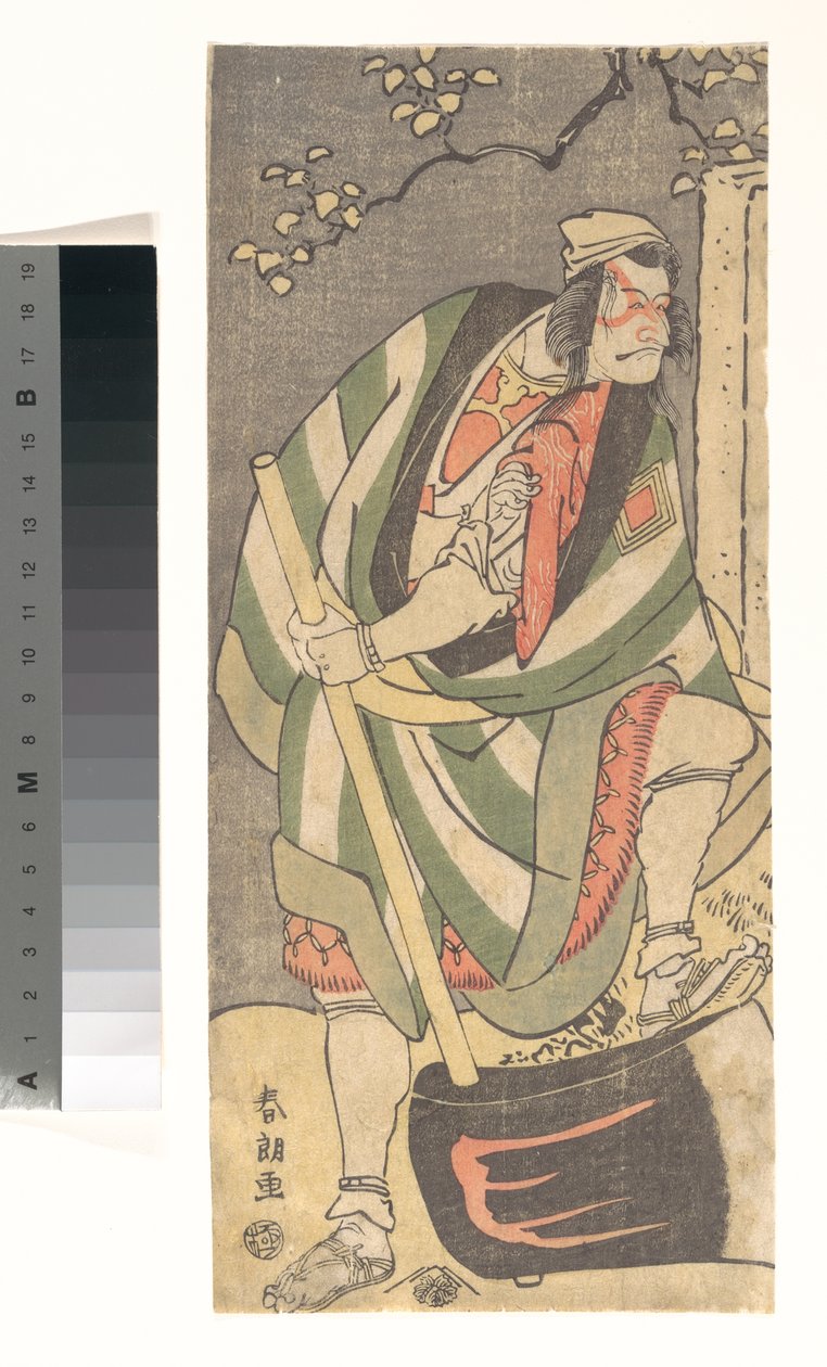 Ichikawa Ebizō (Danjūrō V)  in de rol van Mongaku Shonin, vermomd als Yamagatsu, uit het toneelstuk *Kin no Menuki Minamotoya Kakutsuba* door Katsushika Hokusai