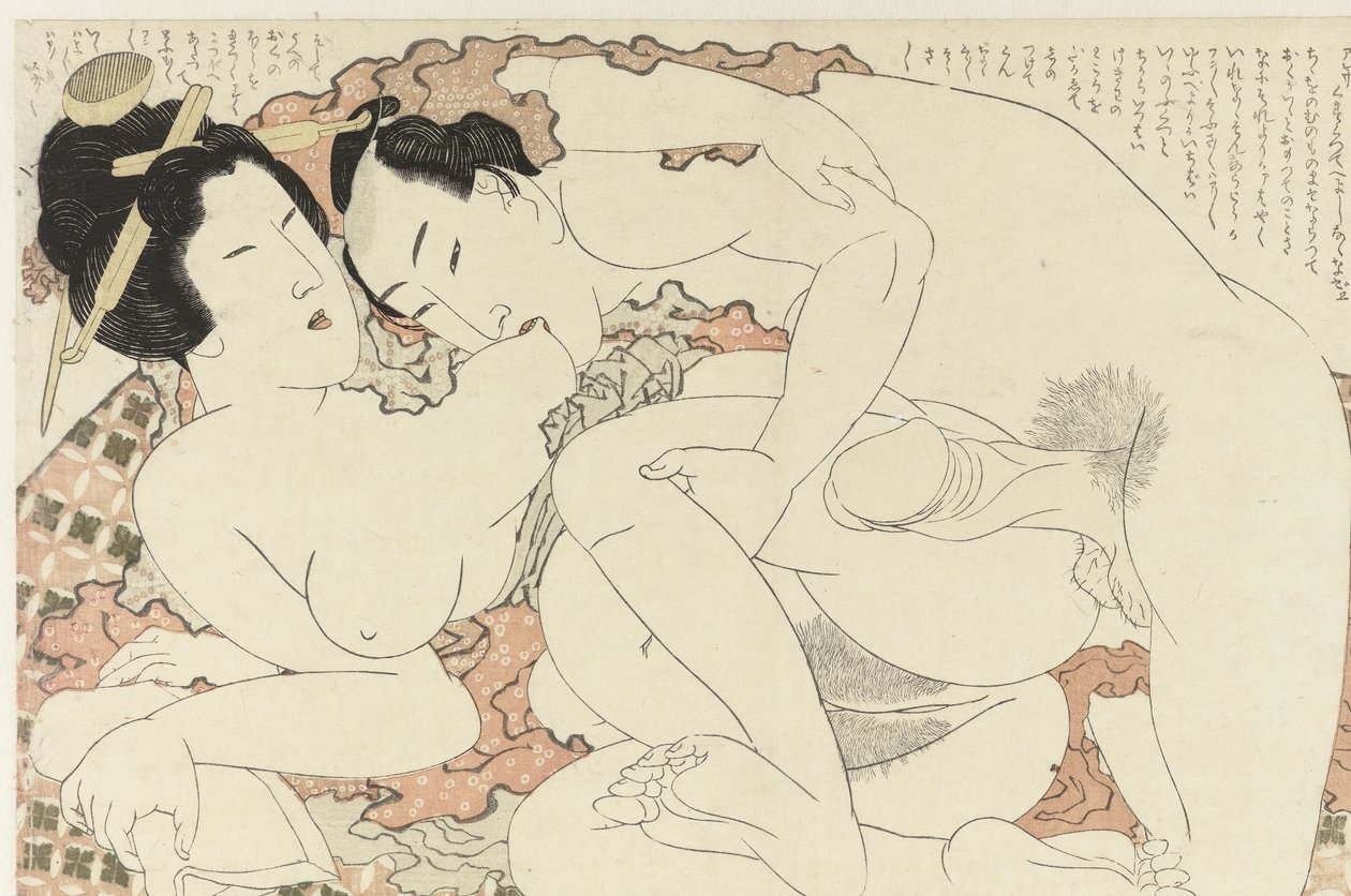 In borst bijtende man (De Adonis plant) door Katsushika Hokusai