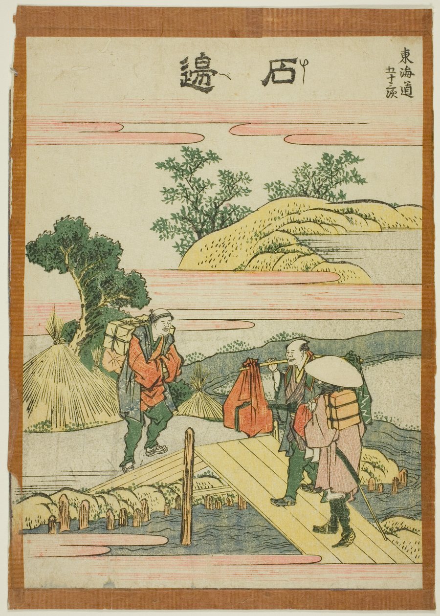 Ishibei, uit de serie 