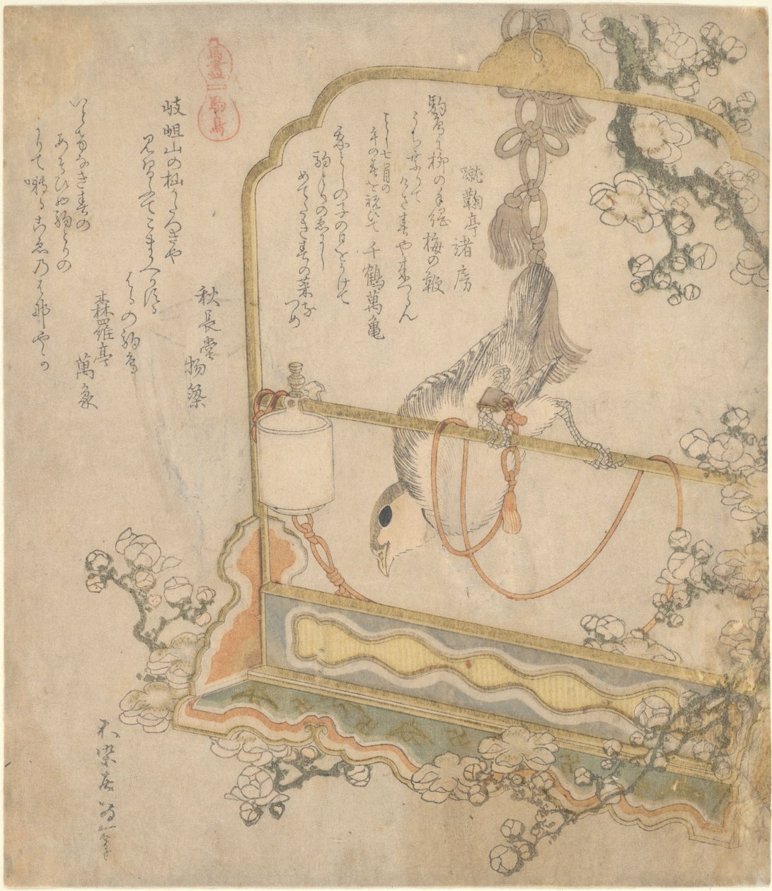 Japanse roodborst, uit de serie ‘All Kinds of Horses’ door Katsushika Hokusai