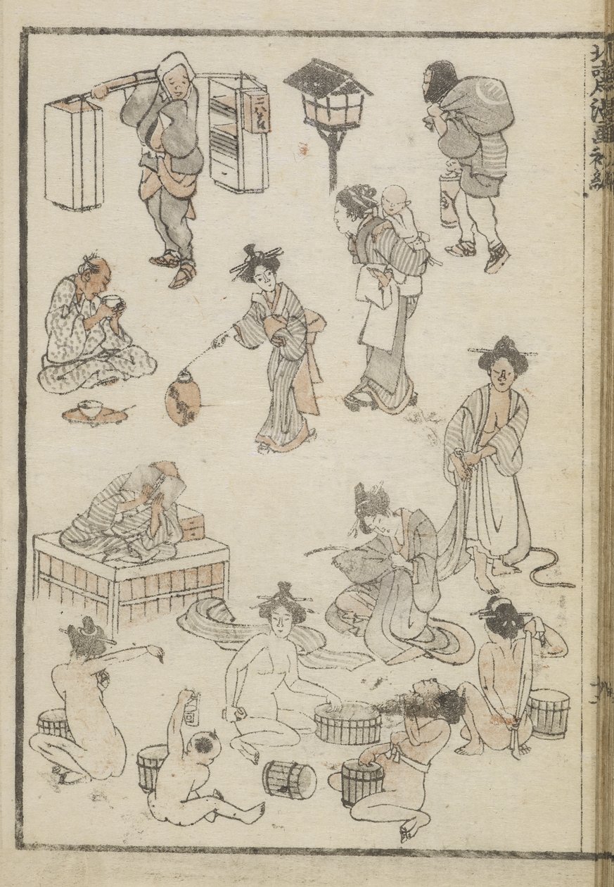 Japans baden door Katsushika Hokusai