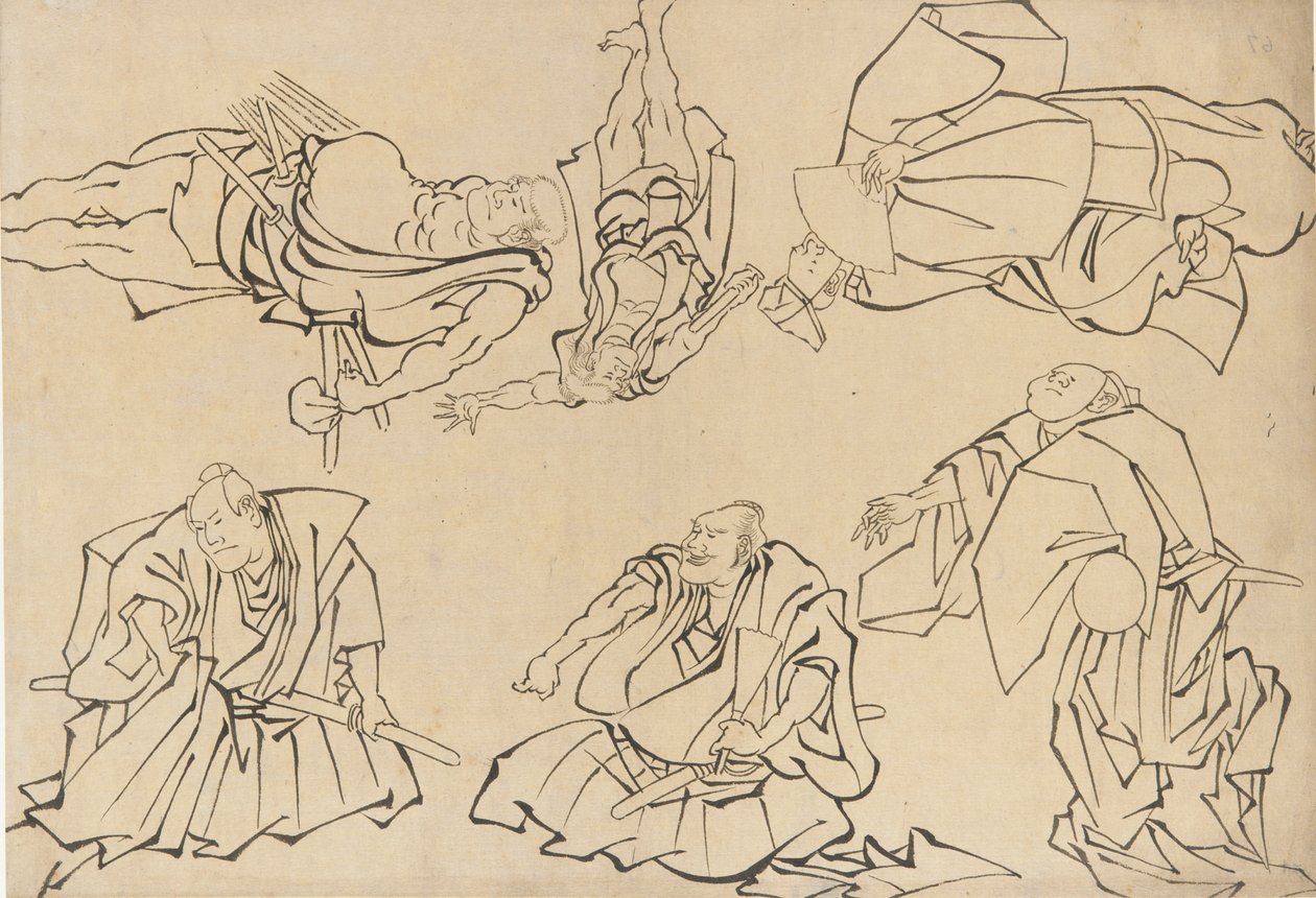 Kabuki-acteurs door Katsushika Hokusai