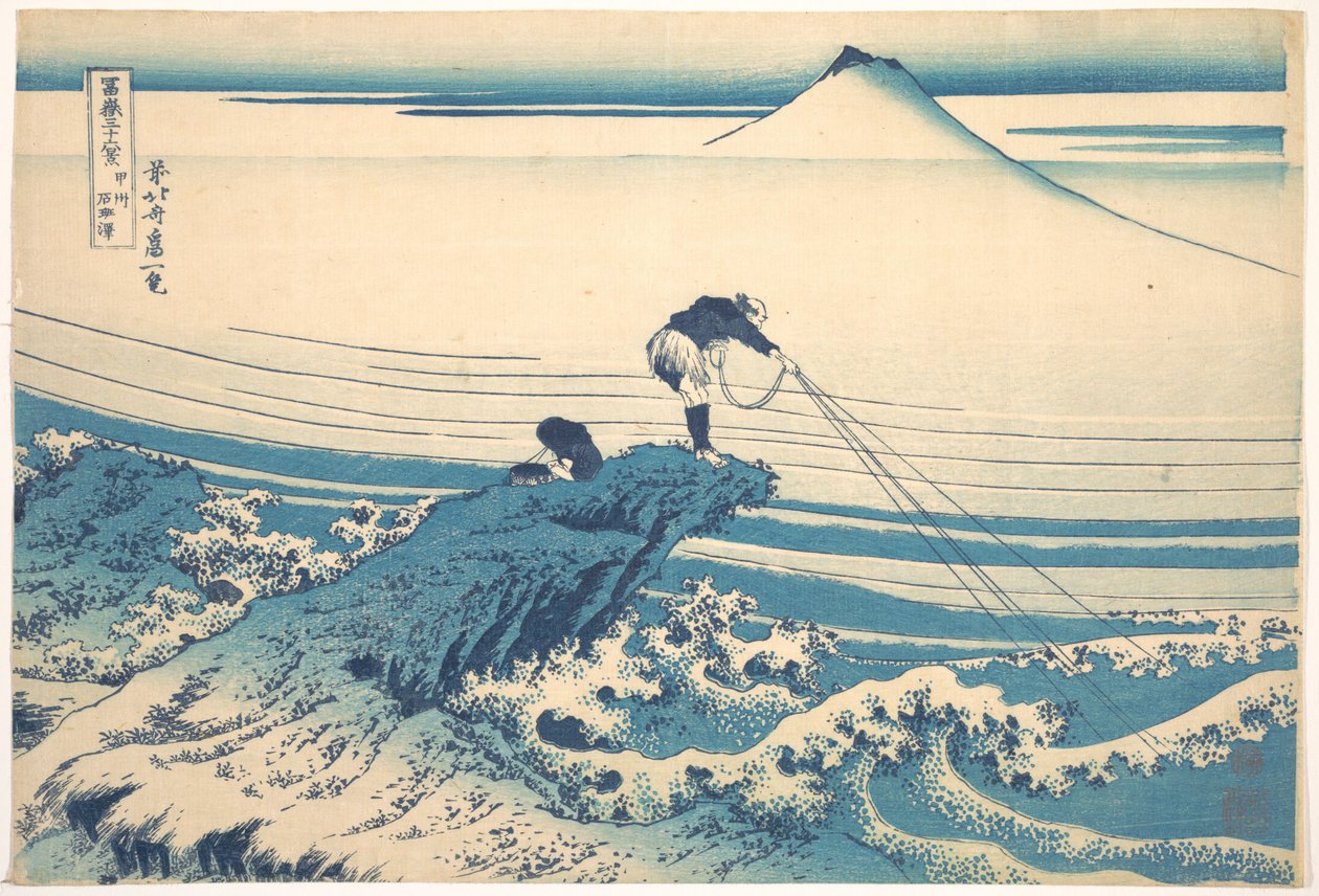 Kajikazawa in de provincie Kai (Kōshū Kajikazawa), uit de serie „Zesendertig gezichten op de berg Fuji“ (Fugaku sanjūrokkei) door Katsushika Hokusai