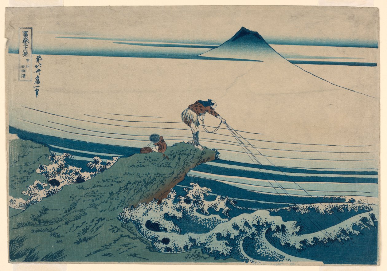 Kajikazawa in de provincie Kei (Koshu Kajikazawa) Uit de serie, Zesendertig gezichten op de berg Fuji door Katsushika Hokusai