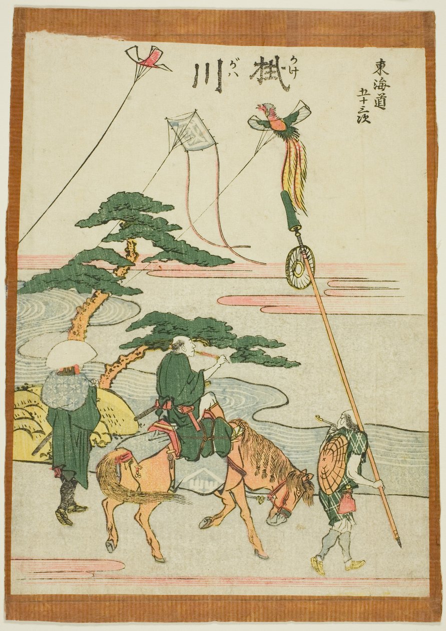 Kakegawa, uit de serie "Drieënvijftig Stations van de Tokaido" door Katsushika Hokusai