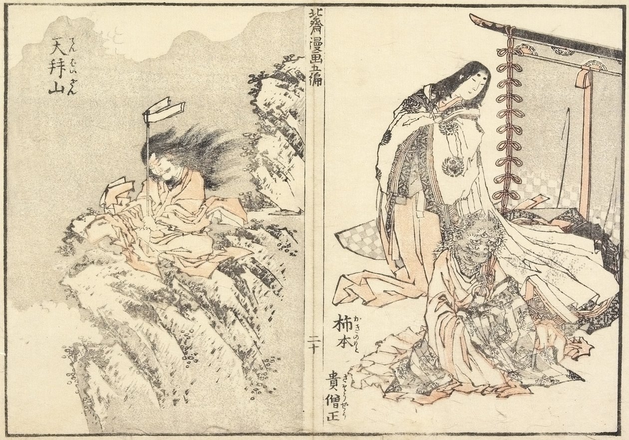 Kakinomoto Hitomaro en Tien Bergen, 1816 door Katsushika Hokusai