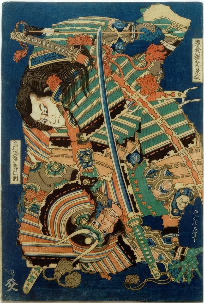 Kamakura no Gongorô Kagemasa en Torinoumi Yasaburô Yasunori door Katsushika Hokusai