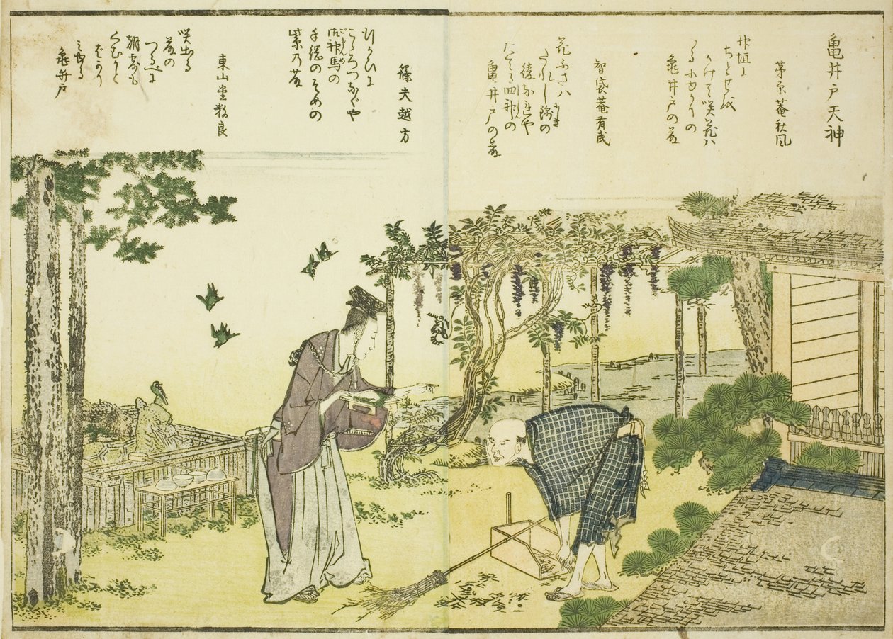 Kameido Tenjin-schrijn, uit vol. 1 van het geïllustreerde boek "Mooie uitzichten van de oostelijke hoofdstad in één oogopslag" door Katsushika Hokusai